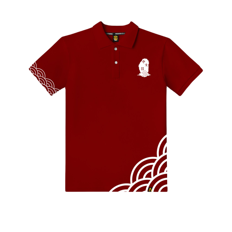 Áo lớp Polo thiết kế theo mẫu 103